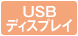 USBfBXvC