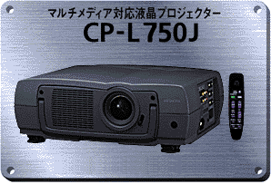 CP-L750J