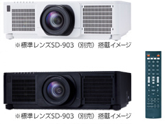 CP-X9110J_CP-X9111J　※標準レンズSD-903（別売）搭載イメージ