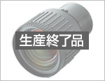 短焦点レンズ SL-602
