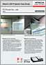TC Forum Co.,Ltd. 
Hitachi LCD Projector Case Study
Japan 2008